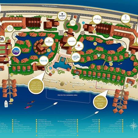 Fabulous 1 Bedroom Apartment At 5 Star Resort Дубай Екстериор снимка