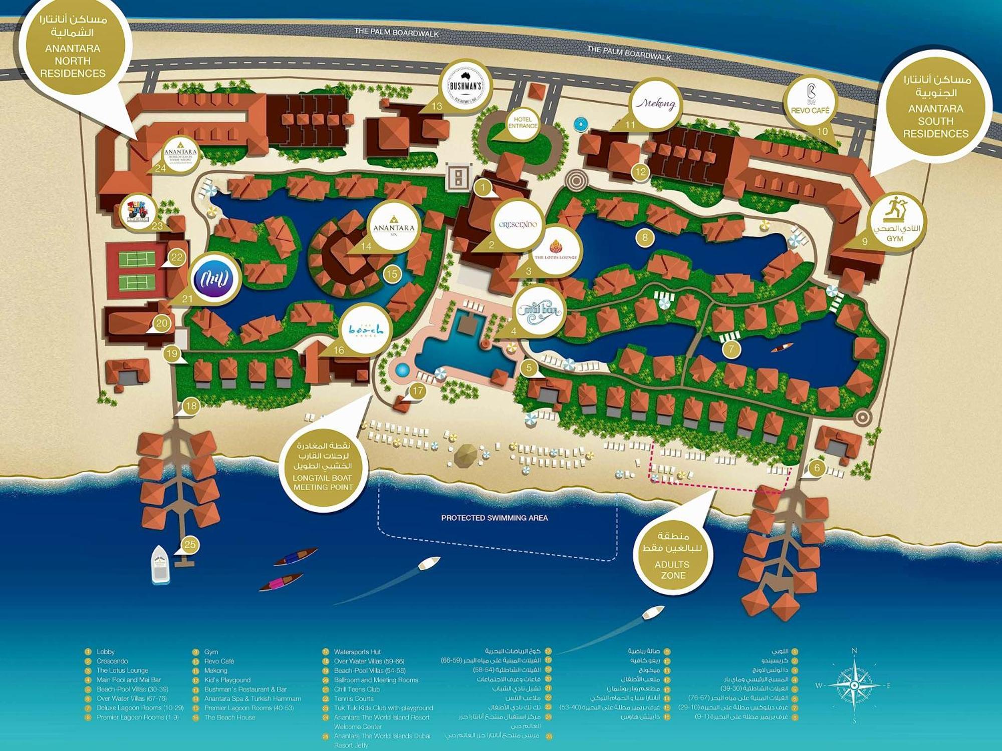Fabulous 1 Bedroom Apartment At 5 Star Resort Дубай Екстериор снимка